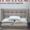 Кровать Отто Diwonder