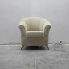 Кресло Рубин